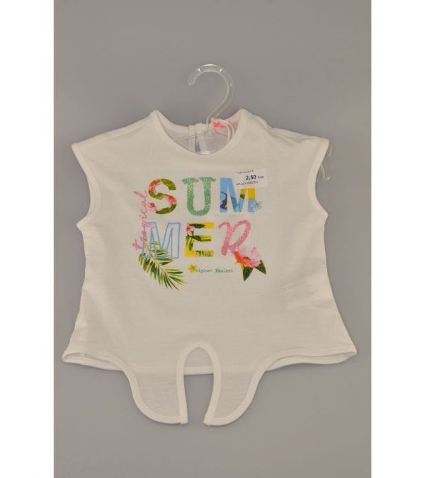Majica kratek rokav SUMMER - nerabljena