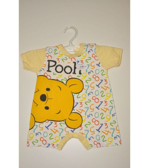 Pajac kratek rokav Pooh